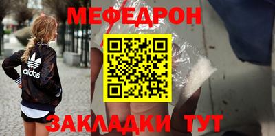 бутик Можга