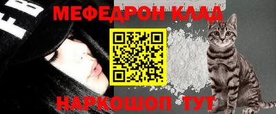 бутик Можга