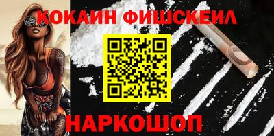 герыч Можайск