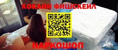 герыч Можайск