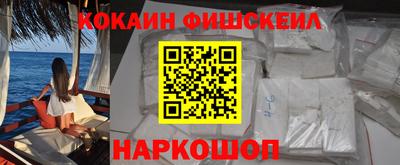 бутик Можга