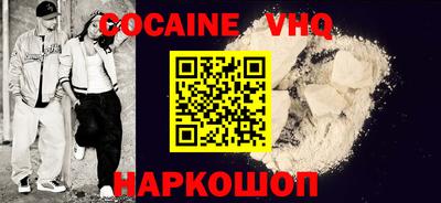герыч Можайск