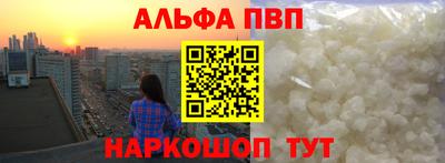 бутик Можга