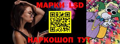 бутик Можга