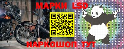 бутик Можга