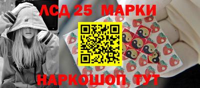 бутик Можга