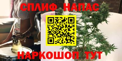герыч Можайск