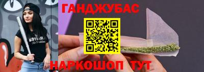 бутик Можга