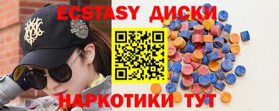 бутик Можга