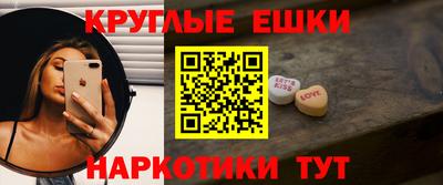 герыч Можайск