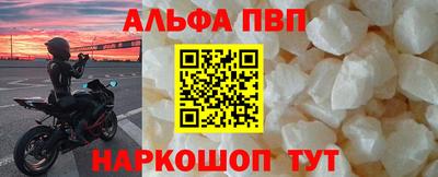бутик Можга
