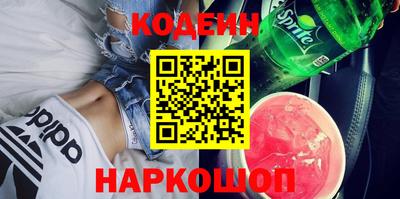 герыч Можайск
