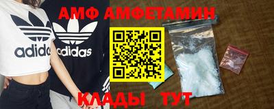 герыч Можайск