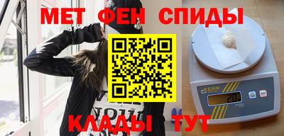 герыч Можайск