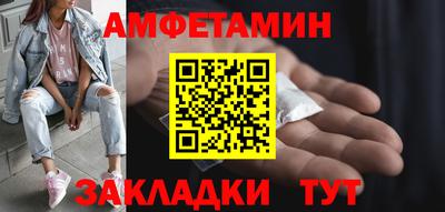 молекула духа Моздок