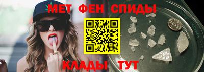 герыч Можайск