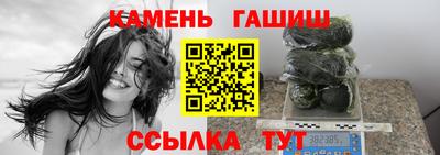 герыч Можайск