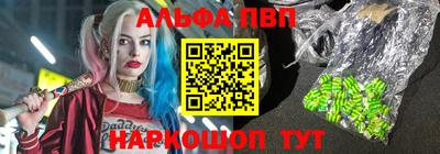 бутик Можга