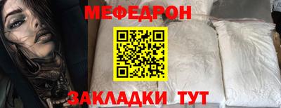 бутик Можга
